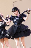 吉橋亜理砂（写真提供：ポニーキャニオン）