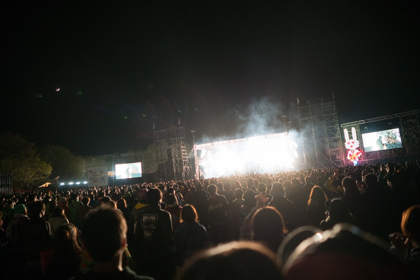 「ARABAKI ROCK FEST.17」会場の様子。（写真提供：ARABAKI PROJECT）