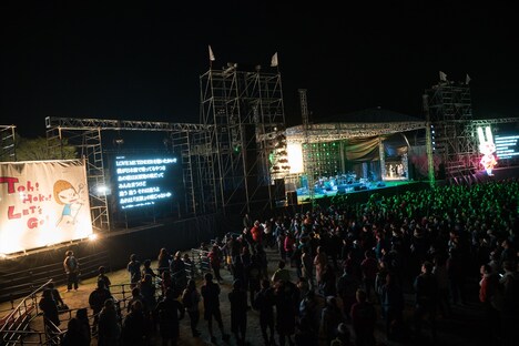 「ARABAKI ROCK FEST.17」会場の様子。（写真提供：ARABAKI PROJECT）