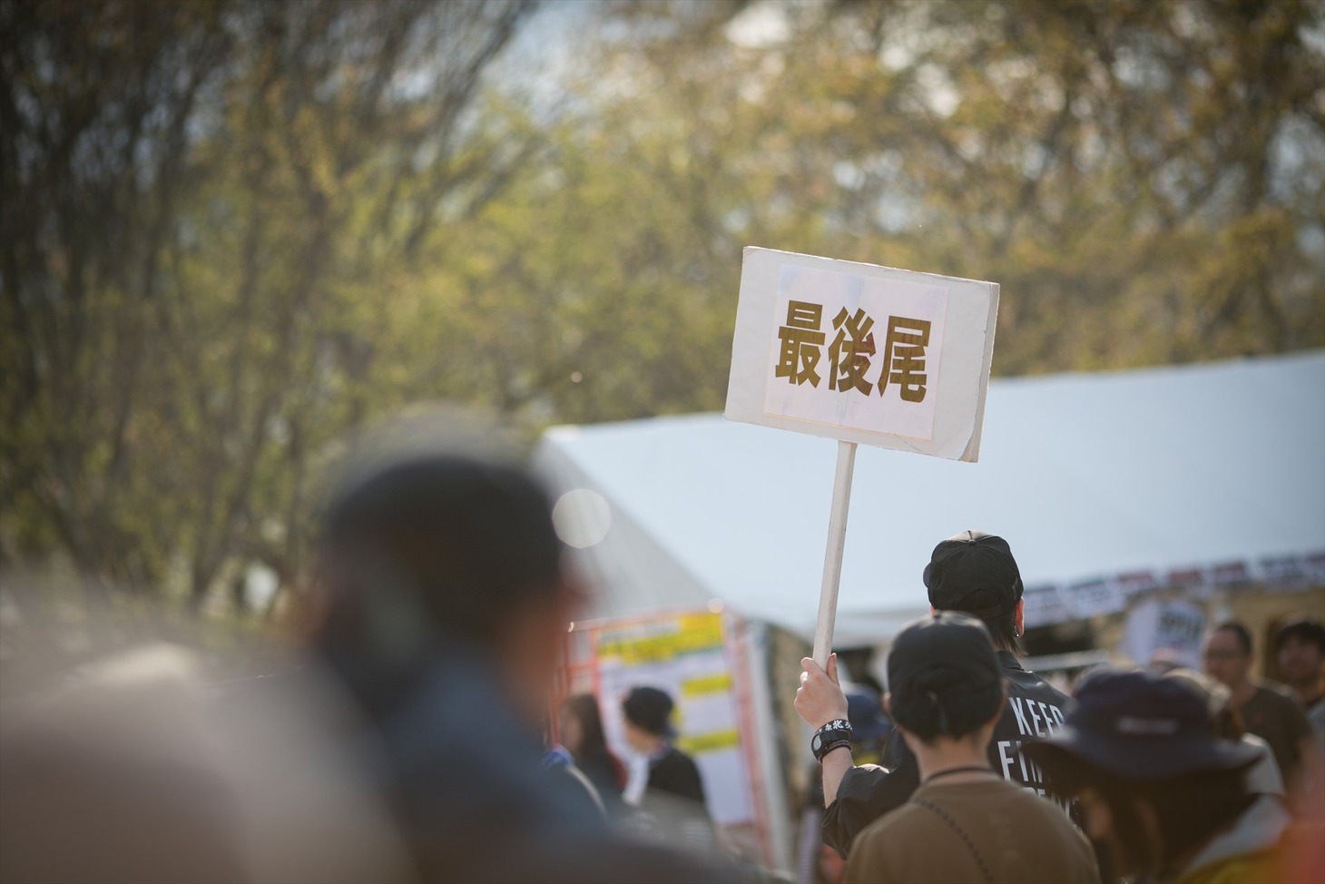 「ARABAKI ROCK FEST.17」会場の様子。（写真提供：ARABAKI PROJECT）