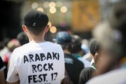 「ARABAKI ROCK FEST.17」会場の様子。（写真提供：ARABAKI PROJECT）