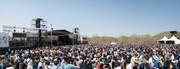 「ARABAKI ROCK FEST.17」会場の様子。（写真提供：ARABAKI PROJECT）