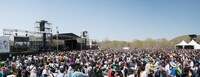 「ARABAKI ROCK FEST.17」会場の様子。（写真提供：ARABAKI PROJECT）