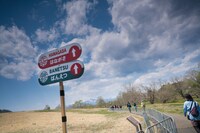 「ARABAKI ROCK FEST.17」会場の様子。（写真提供：ARABAKI PROJECT）