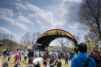 「ARABAKI ROCK FEST.17」会場の様子。（写真提供：ARABAKI PROJECT）