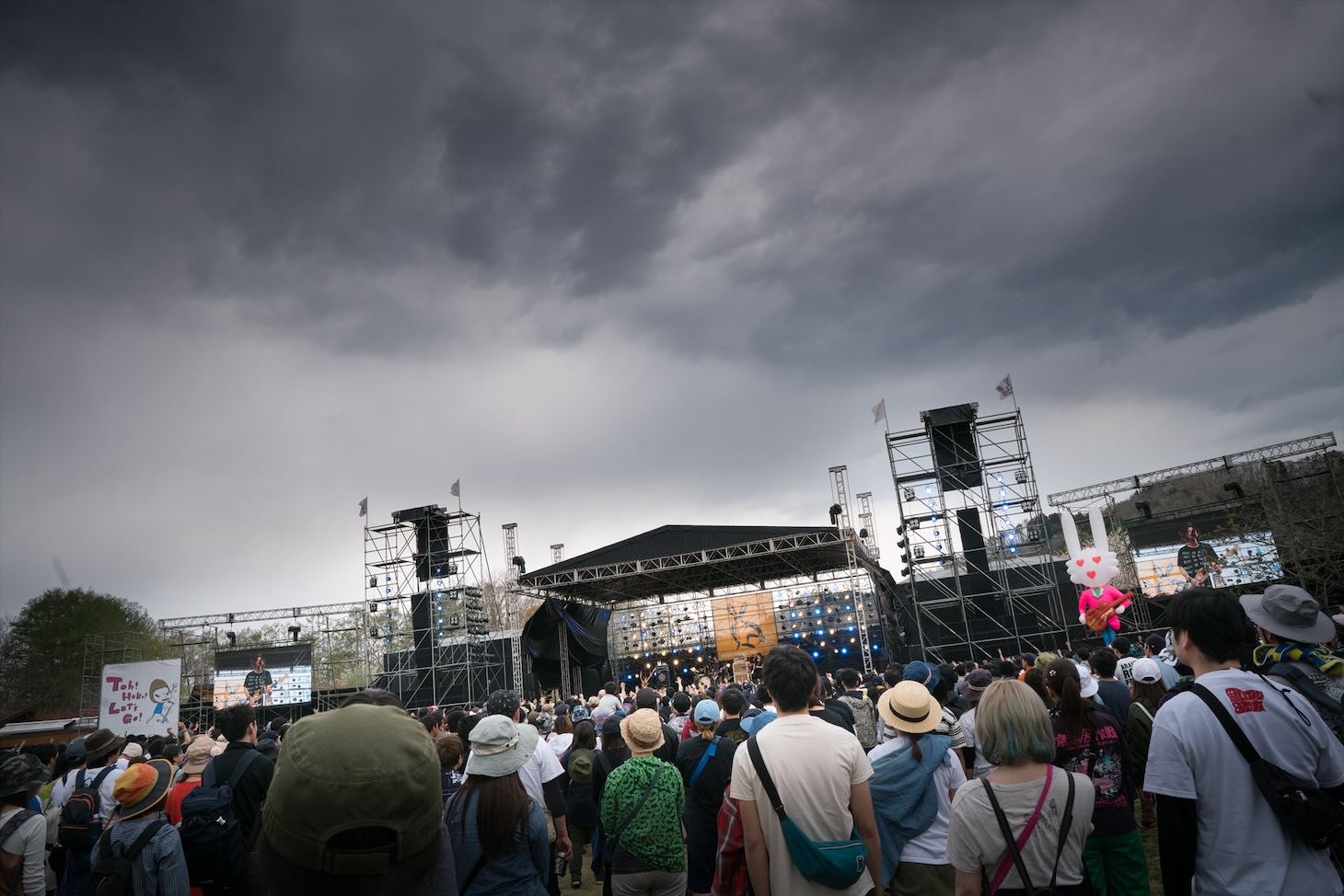 「ARABAKI ROCK FEST.17」会場の様子。（写真提供：ARABAKI PROJECT）