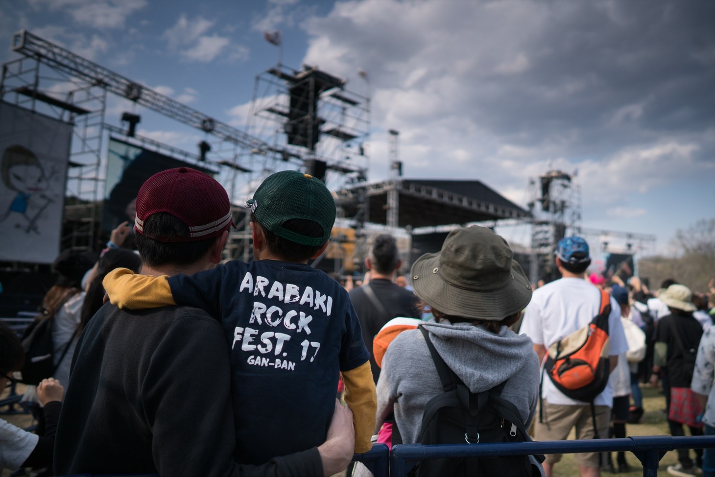 「ARABAKI ROCK FEST.17」会場の様子。（写真提供：ARABAKI PROJECT）
