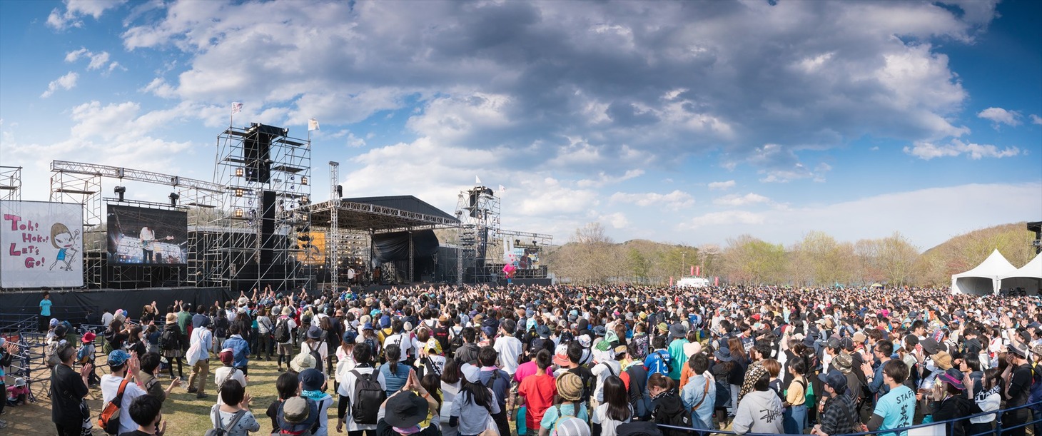 「ARABAKI ROCK FEST.17」会場の様子。（写真提供：ARABAKI PROJECT）