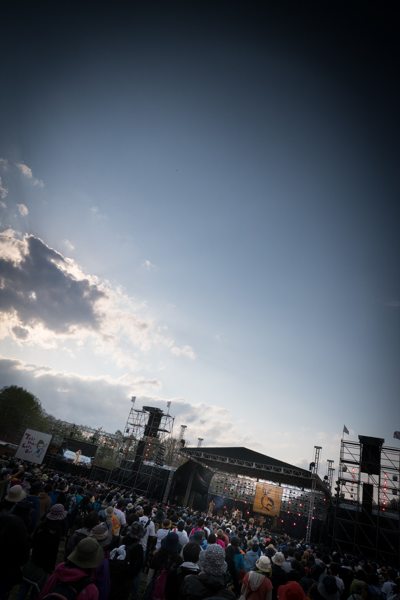 「ARABAKI ROCK FEST.17」会場の様子。（写真提供：ARABAKI PROJECT）