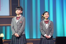 転入生の田中美空と八木美樹。