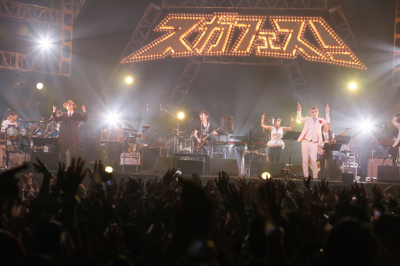 スガフェス!～20年に一度のミラクルフェス～＜20th ANNIVERSARY