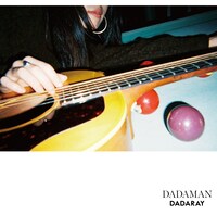 DADARAY「DADAMAN」ジャケット