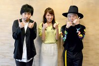 吉田山田と堤友香アナウンサー（中央）。（写真提供：TOKYO FM）