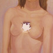 春ねむり「アトム・ハート・マザー」ジャケット