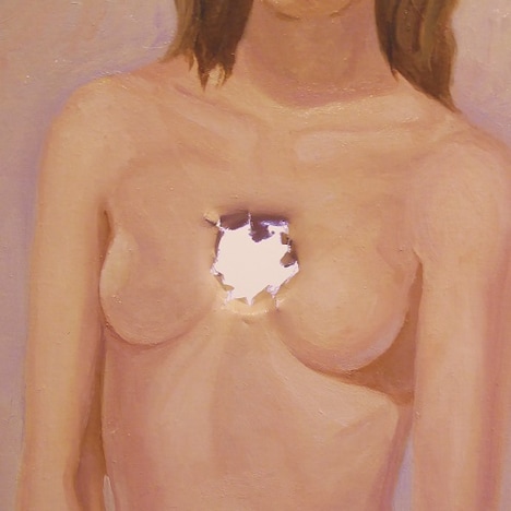 春ねむり「アトム・ハート・マザー」ジャケット