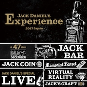 ジャック ダニエルの世界観を表現、47都道府県イベントでコンピCDも限定発売