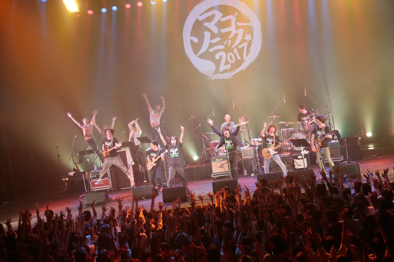 「マゴーソニック2017」の様子。（Photo by eri shibata）