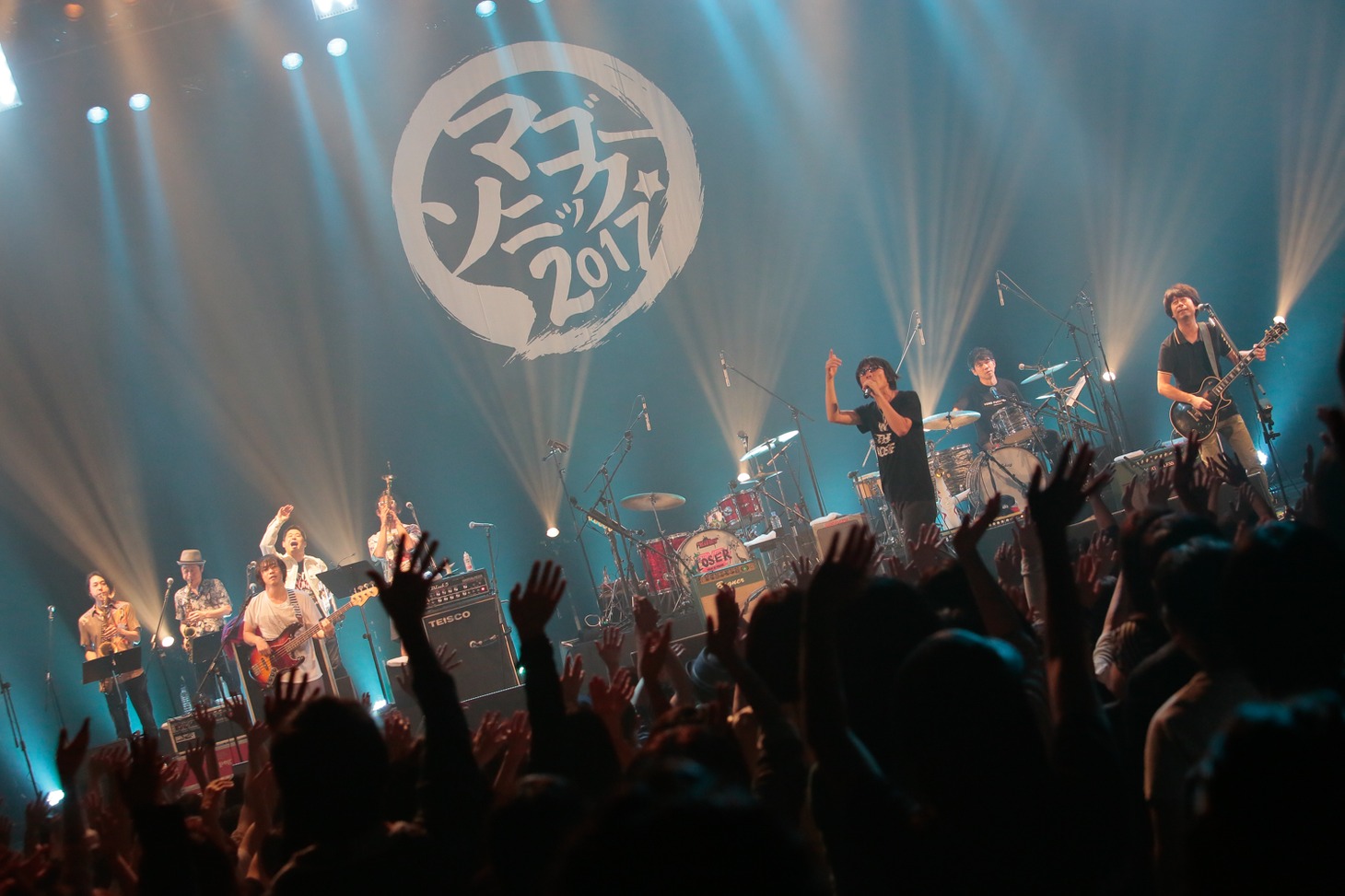 「マゴーソニック2017」の様子。（Photo by eri shibata）