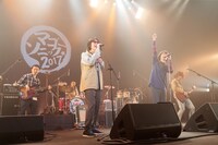 「マゴーソニック2017」の様子。（Photo by eri shibata）