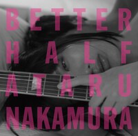 中村中「ベター・ハーフ」ジャケット