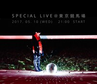 「一夜限りの生ライブ『東京遊駿』TIME TO PLAY」告知ビジュアル