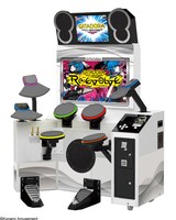 「ギタドラ（GITADORA Tri-Boost Re:EVOLVE）」本体