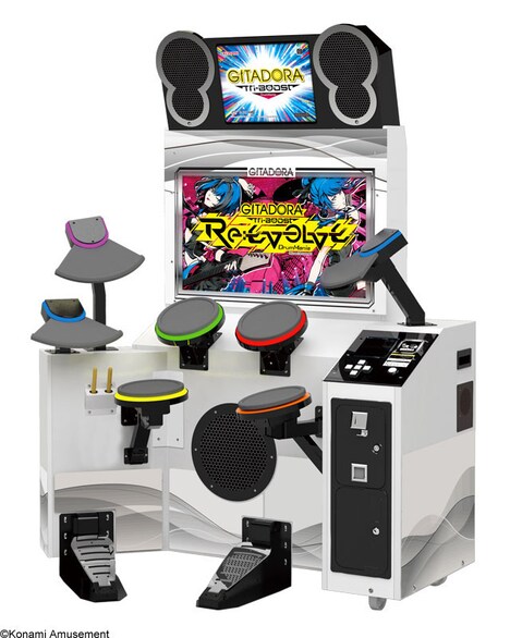 「ギタドラ（GITADORA Tri-Boost Re:EVOLVE）」本体