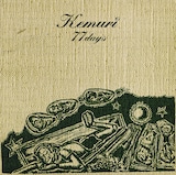 KEMURI「77days」ジャケット
