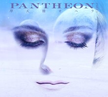 摩天楼オペラ「PANTHEON -PART 1-」ジャケット