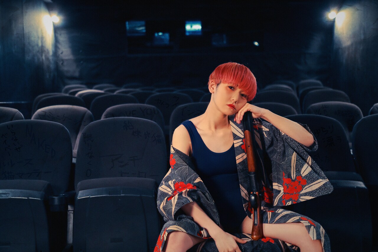 少年がミルク、新作「空砲一揆アノニマス」音源を限定公開中