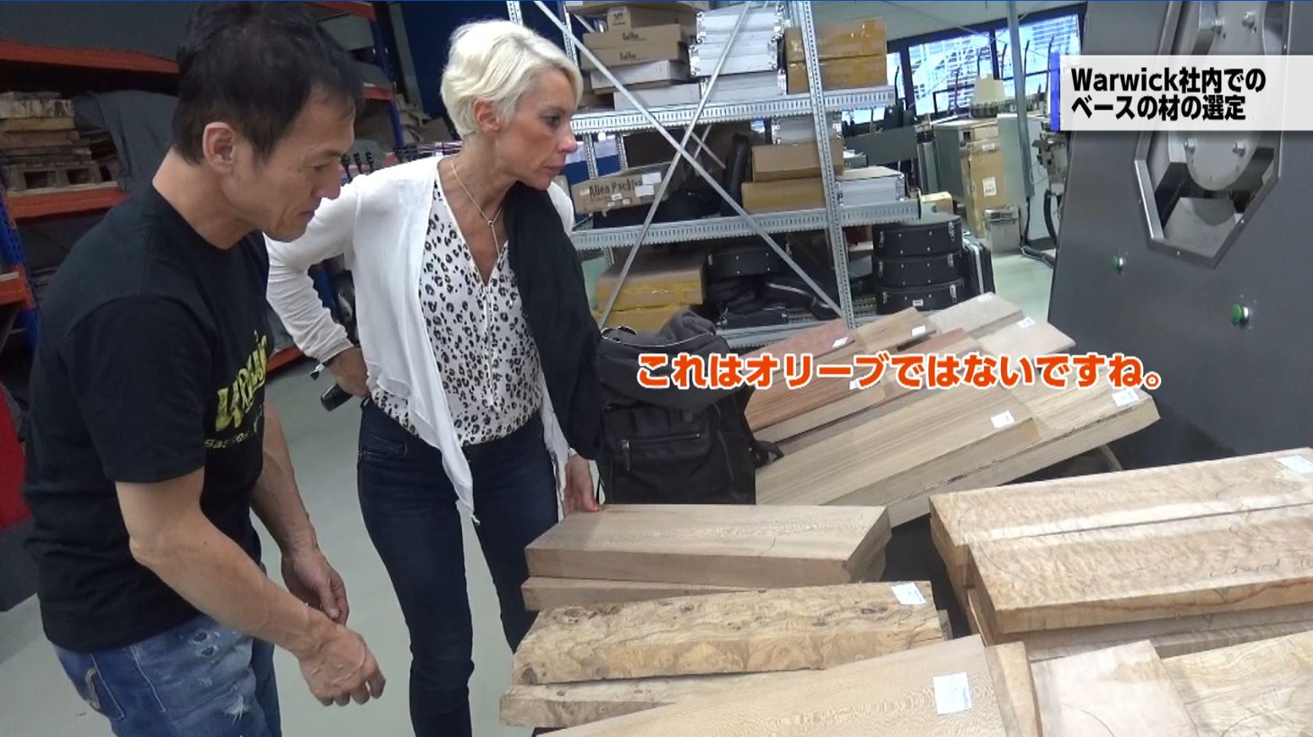 「櫻井哲夫 密着365日 ～国境を越えて音世界を旅するベーシストの日々～」のワンシーン。