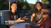 「櫻井哲夫 密着365日 ～国境を越えて音世界を旅するベーシストの日々～」のワンシーン。