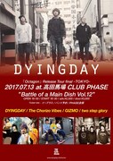 「"Octagon" Release Tour 東京Tour Final Battle of a Main Dish Vol.12」フライヤー