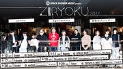 「SPACE SHOWER MUSIC "ZIRYOKU" TOUR 2017」ビジュアル