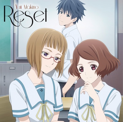 牧野由依「Reset」初回限定盤Aジャケット (c)河野裕・椎名優 / KADOKAWA / アニメ「サクラダリセット」製作委員会