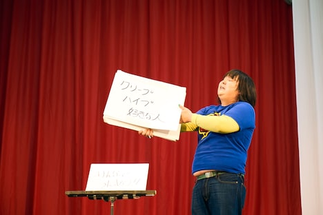 ガリガリガリクソン