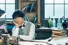 斉藤壮馬がメジャーデビュー曲「フィッシュストーリー」MV公開、ジャケ写2種類も
