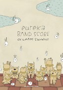 04 Limited Sazabys バンドスコア「eureka」表紙