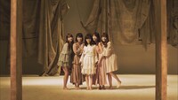 AKB48「あの頃の五百円玉」のミュージックビデオのワンシーン。
