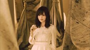 AKB48「あの頃の五百円玉」のミュージックビデオのワンシーン。