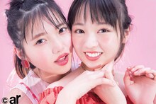 「ar」6月号より、上村莉菜と今泉佑唯（欅坂46）。