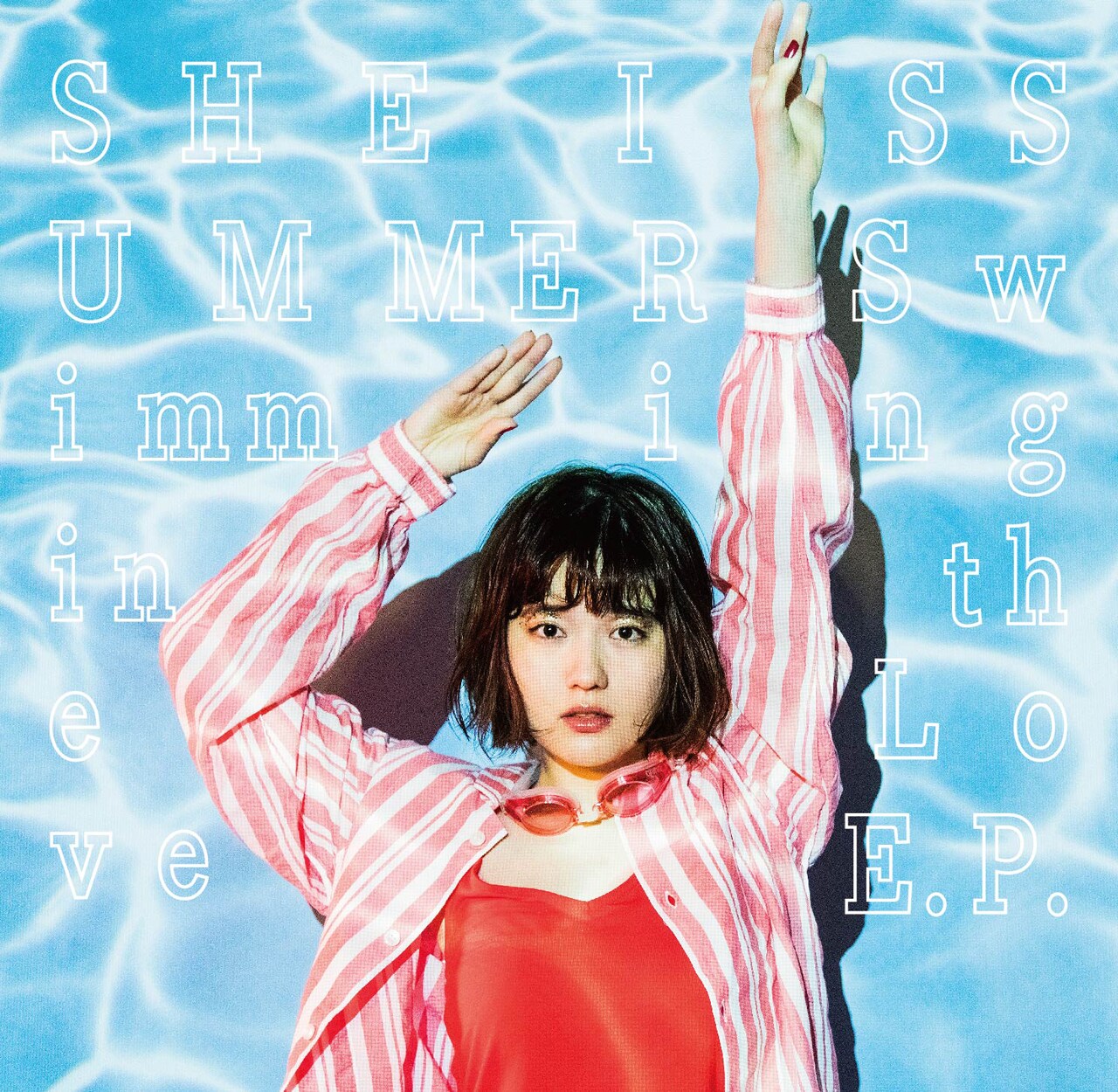 SHE IS SUMMER新作ジャケに濡れ髪のMICO、インストア日程公開