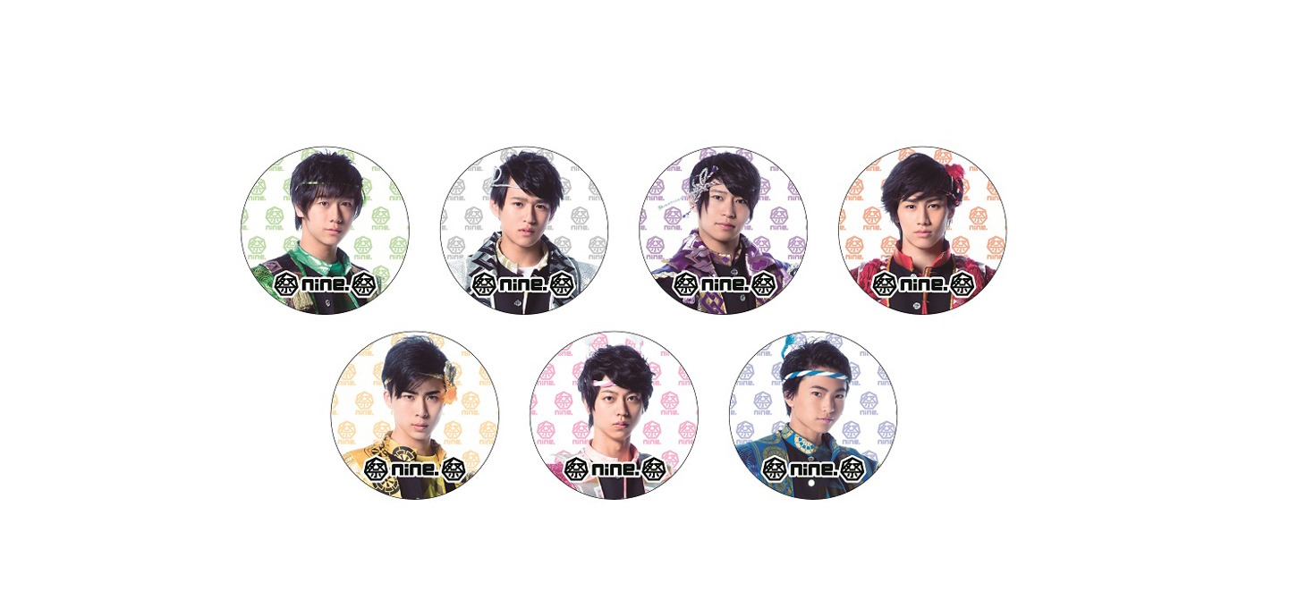 「祭nine.祭」開催記念グッズの缶バッジ。