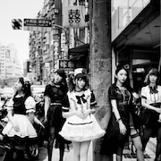 BAND-MAID、新木場コースト含むお給仕ツアー開催&再び世界へ