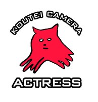 校庭カメラアクトレス ロゴ