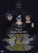 tricot「Europe Tour 2017」ポスター