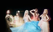 Aldious