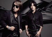 B'z