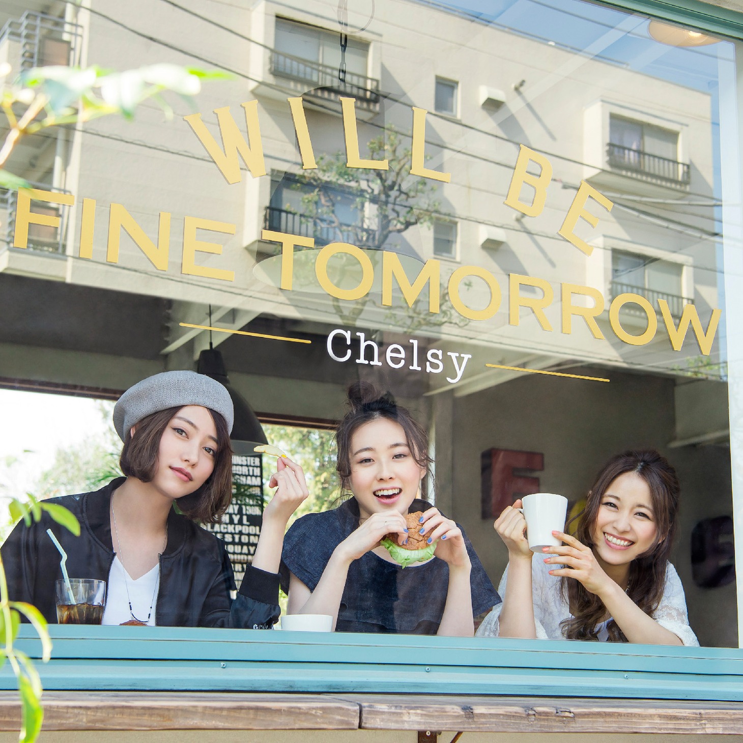 Chelsy「WILL BE FINE TOMORROW」初回限定盤ジャケット
