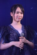 倉野尾成美